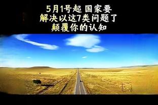 国外球迷评登贝莱：仇恨比任何训练都管用，他永远配不上巴萨